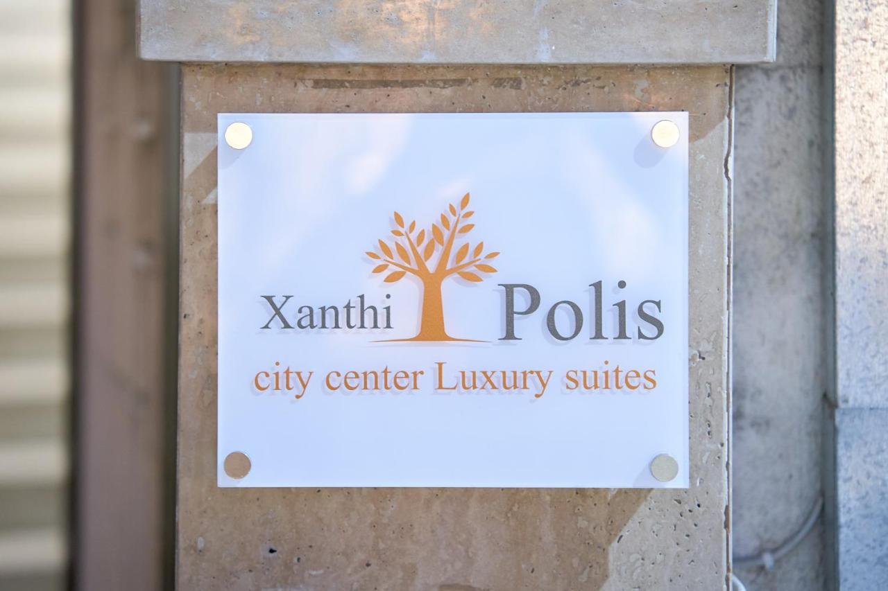 Xanthi Polis City Center With Private Parking Extérieur photo