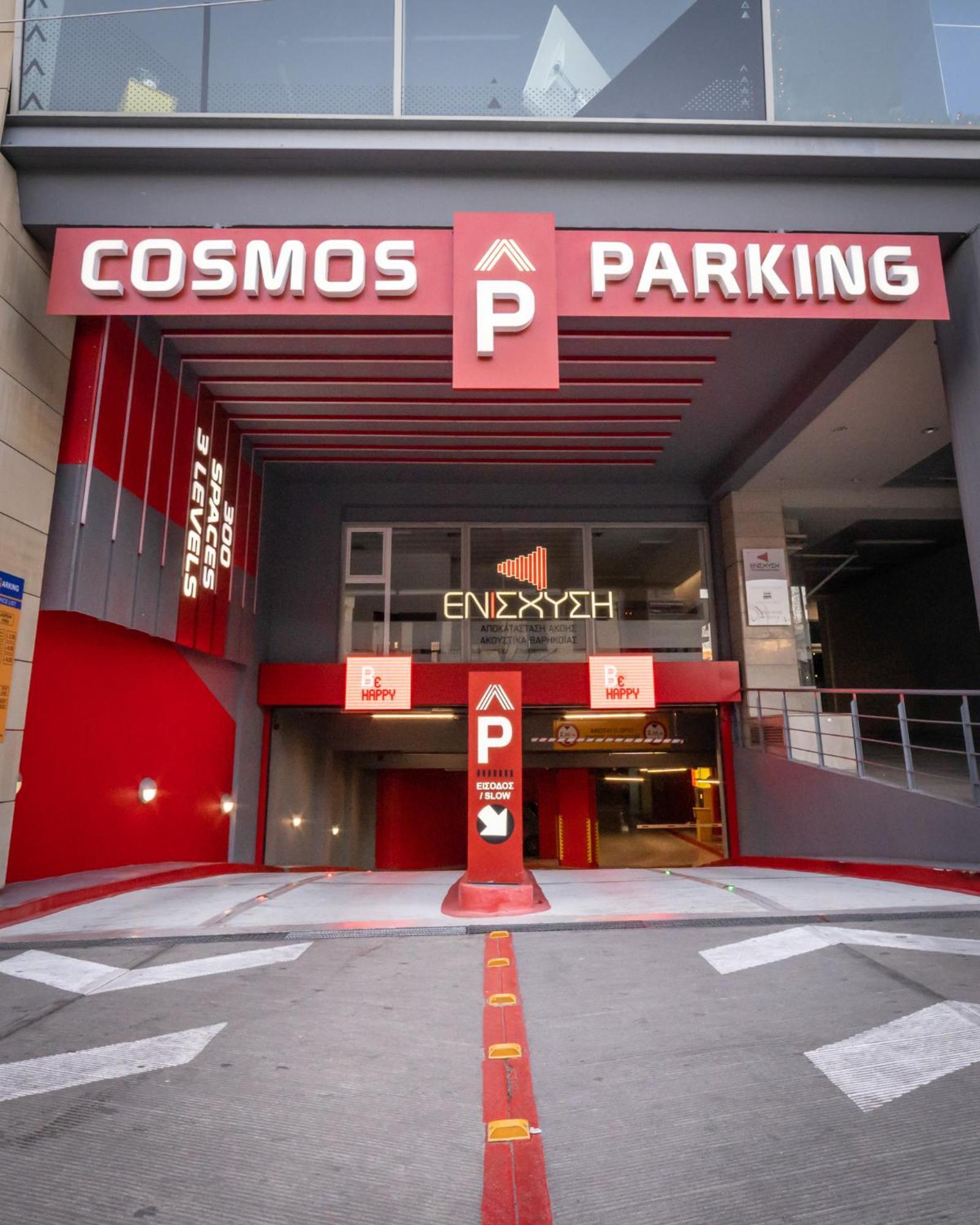 Xanthi Polis City Center With Private Parking Extérieur photo