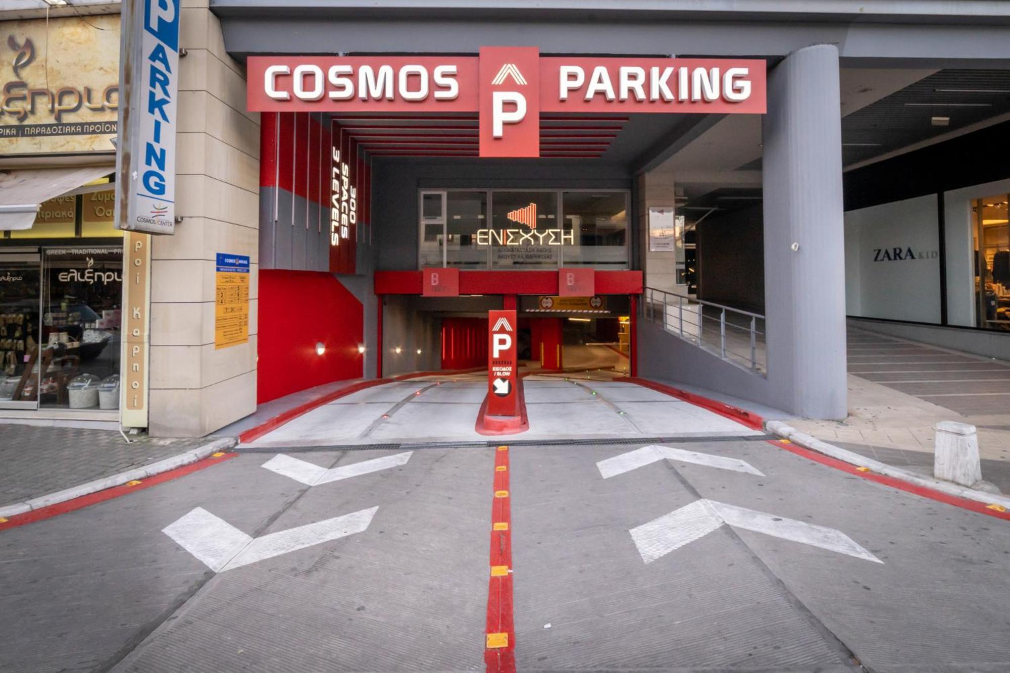 Xanthi Polis City Center With Private Parking Extérieur photo