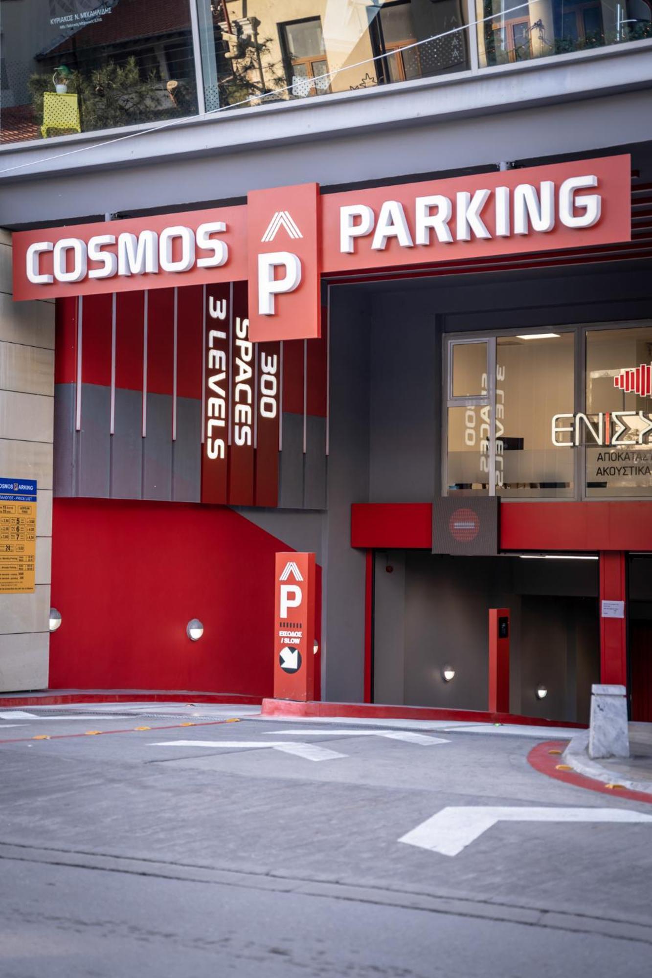 Xanthi Polis City Center With Private Parking Extérieur photo