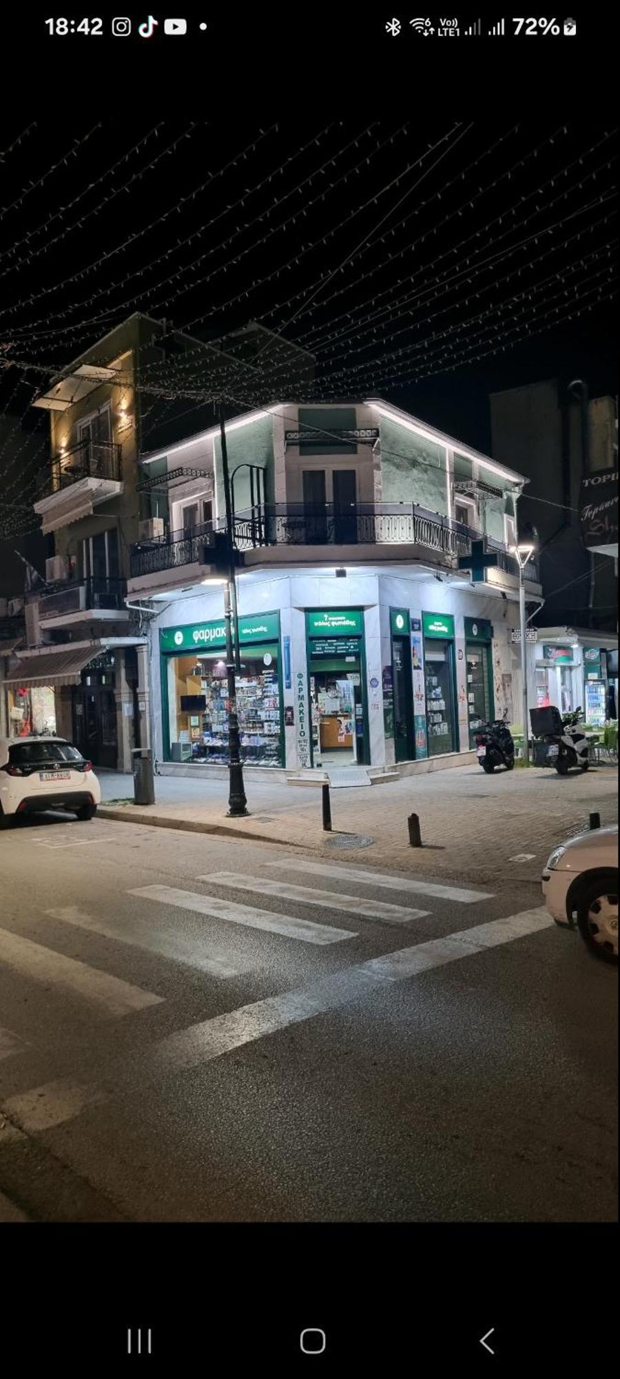 Xanthi Polis City Center With Private Parking Extérieur photo